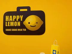 -快乐柠檬happylemon(北京APM店)