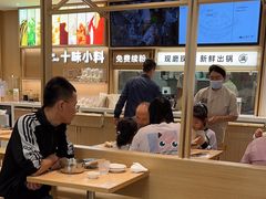 -小满手工粉(北京富力广场店)
