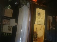 -日本料理神拉面