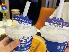 -不仔客海鲜·烧烤·270度海景餐厅(大东海店)