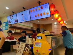 -鲜芋仙(宝地广场店)