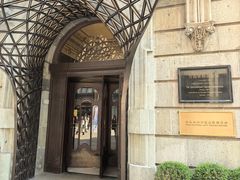 -上海和平饭店 Fairmont Peace Hotel