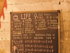 -乌山风景区