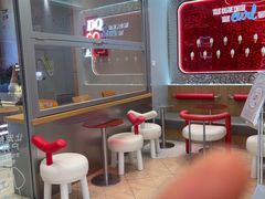 -DQ·蛋糕·冰淇淋(三亚青春颂店)