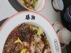 -臻湘·精致湖南菜·零预制