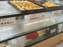 自助取餐区-百香林西点(万家丽店)