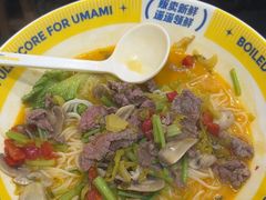 -粉小主·贵州酸汤牛肉粉(南京仙林金鹰店)