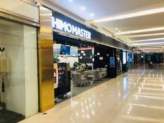 -海马体照相馆|大师(北京华贸中心店)