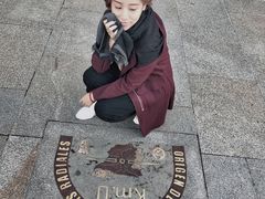 -太阳门广场
