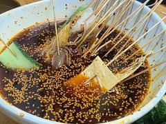 -古真记钵钵鸡(总店)