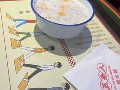 -五条人糖水铺(光谷世界城店)