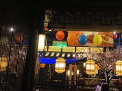 -绿茶餐厅(摩尔城店)