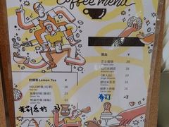-BE YOLO必有乐&小红帽三明治