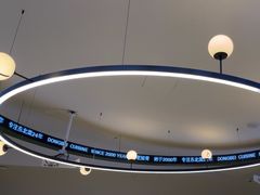 -老知青·东北菜(中华城店)