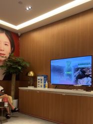 -深圳艺星医疗美容医院