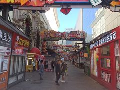 -大悦城(沈阳中街店)