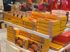 -嘉华鲜花饼·现烤(昆明老街店)