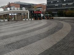 -新天地活力PARK