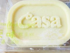 -可莎蜜兒(登云路店)