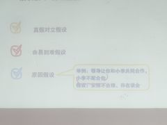 -富力丽思卡尔顿酒店·香荟全日制餐厅