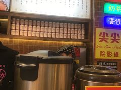 -美芝莲(领展购物广场中关村店)