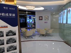 -泰康拜博口腔(凯迪大厦店)