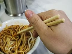 -肖家河家常面(肖家河北街店)