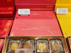 -杭州大厦LSE城市生活超市(杭州大厦店)