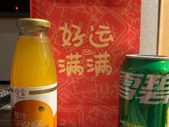 -长春香格里拉