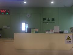 -南方医科大学深圳医院