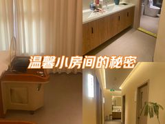 -艾耳堂·采耳头疗SPA(蟠龙天地店)