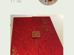 -万达文华酒店行政酒廊