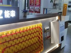 -仲盛世界商城