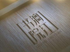 -漓江书院(三祺广场店)