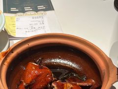 -新兴·金羊座·粤菜点心(乐峰店)