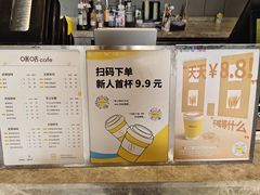 -咪咕咖啡(北京西单店)