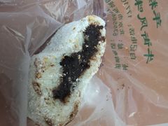 椰蓉卷糕-清真·白记年糕(牛街北口店)