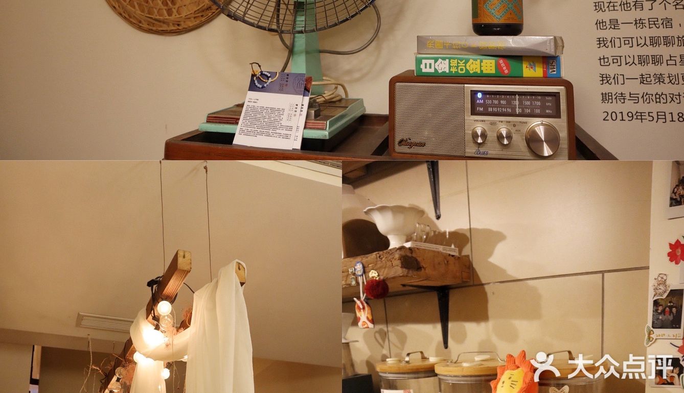 开心，原来上海也有可以“上房揭瓦”的地儿了