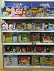 -爱婴室(上海爱琴海购物中心店)