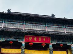 -九华山风景区