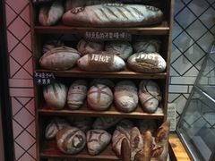 -Juicy Bakery(大学路店)