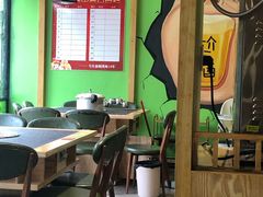 -肖仙仙羊肉汤·始于1996年(郫都店)