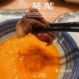 秋天第一顿火锅吃点M8和牛