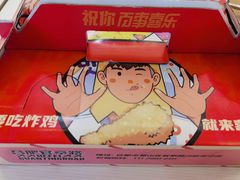 -百事喜乐炸鸡铺(合肥首店)