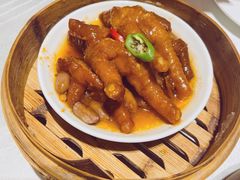 酱皇蒸鸡爪-十二粤味·顺德菜·烧鹅点心(五四广场店)