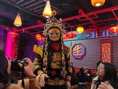 -盖碗儿梨园·变脸吐火·川剧(天府广场店)