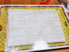 -芦月轩羊蝎子(劲松店)