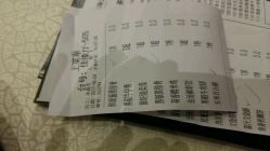 -佳丽海鲜大酒楼·宴会厅(蔡塘店)