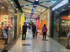 -永旺梦乐城国际商城(北清路店)
