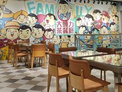 -大头力茶餐厅(花都嘉华广场店)